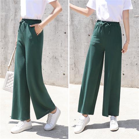 Slacks Knit Thin Pants For Women High Waist